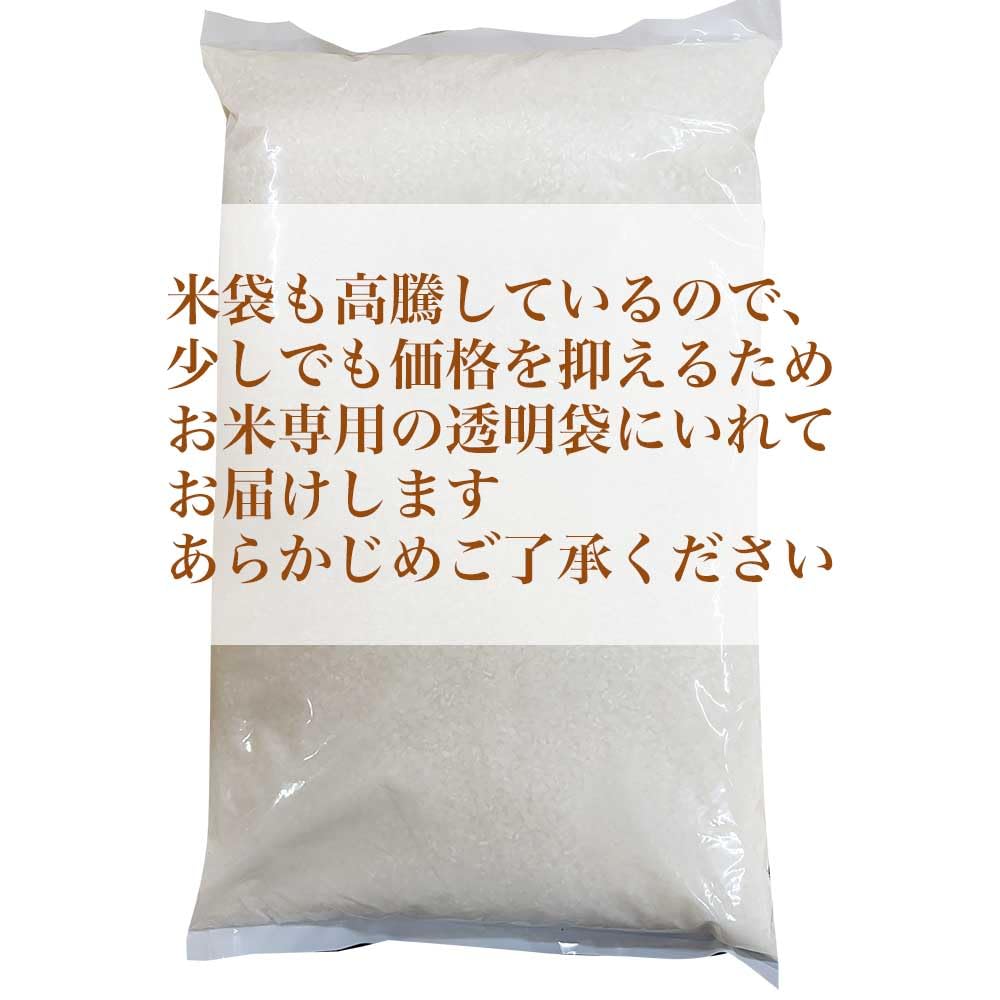 Amazon.co.jp: 夢つくし 無洗米 5kg 福岡県産米 令和7年産 福岡県産